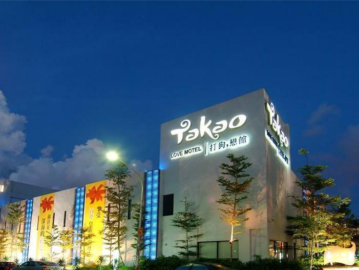 Takao Love Motel Kaohsiung Exterior foto